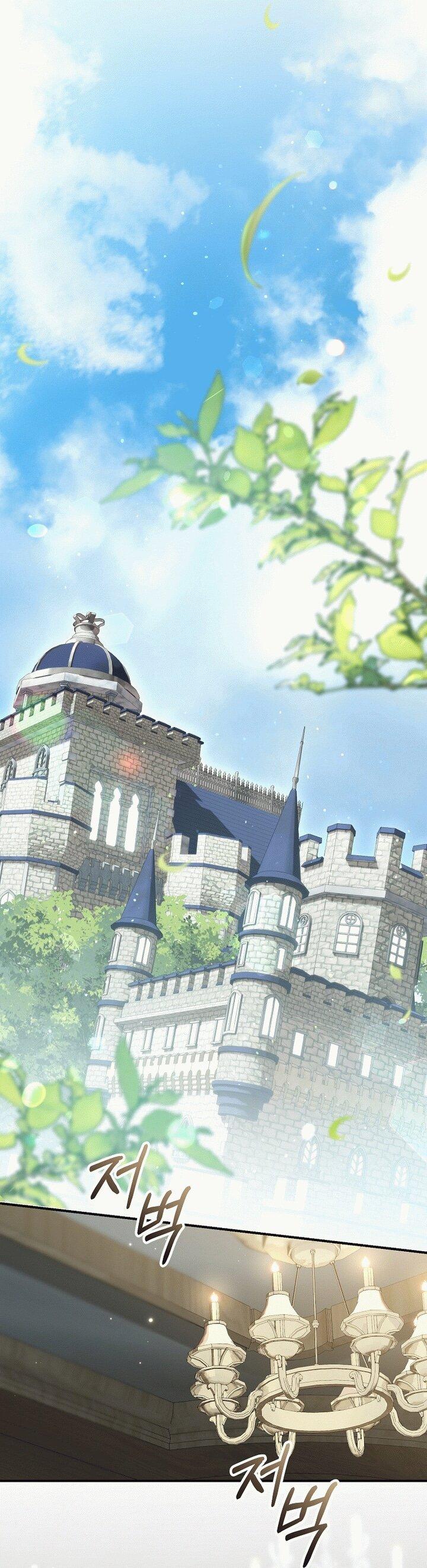 Манга Вместо сына я выберу отца - Глава 16 Страница 34