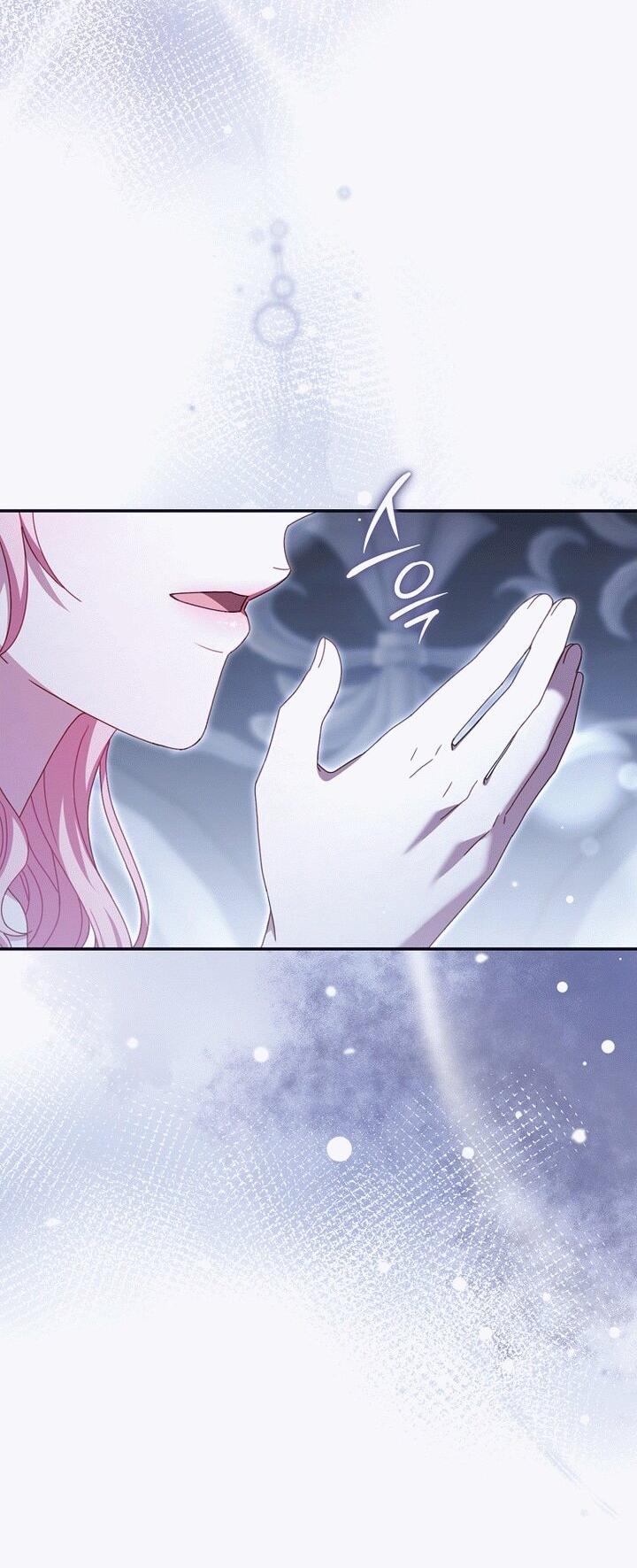 Манга Вместо сына я выберу отца - Глава 16 Страница 3