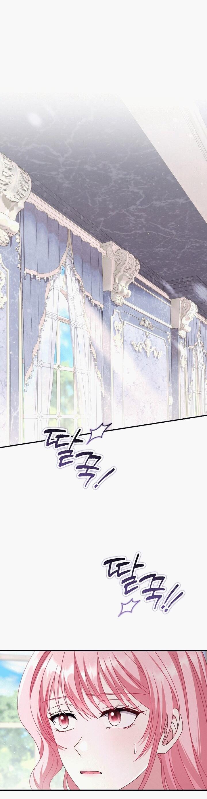 Манга Вместо сына я выберу отца - Глава 16 Страница 10