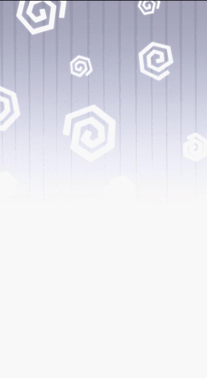 Манга Вместо сына я выберу отца - Глава 16 Страница 9