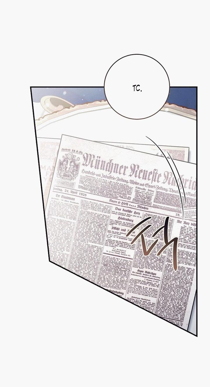 Манга Вместо сына я выберу отца - Глава 16 Страница 15