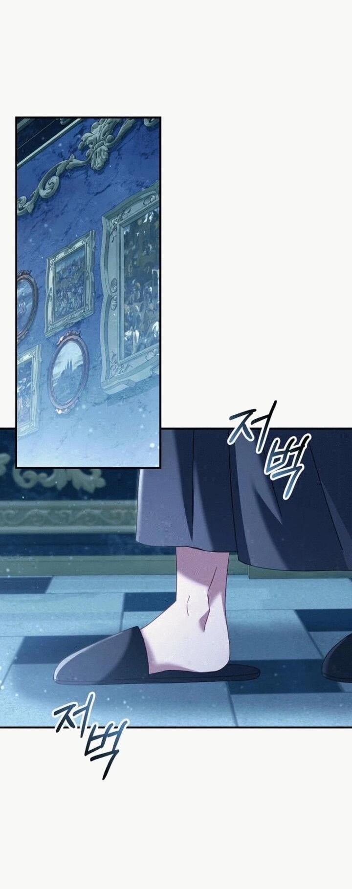 Манга Вместо сына я выберу отца - Глава 15 Страница 41