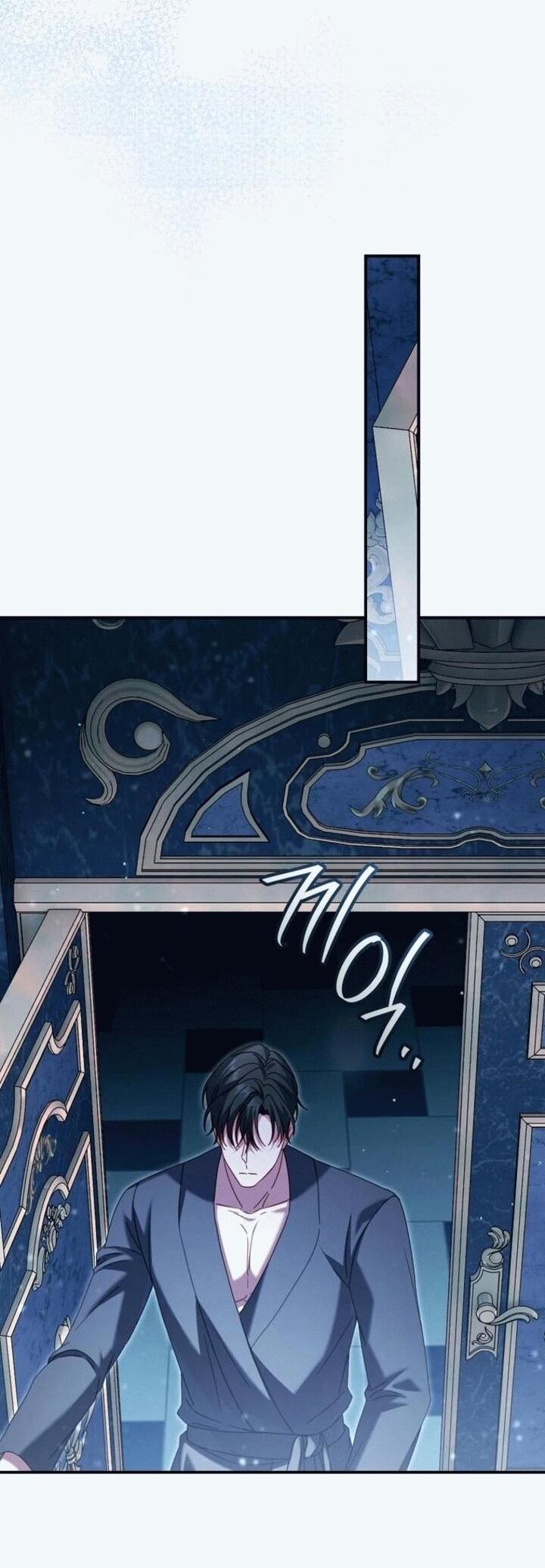 Манга Вместо сына я выберу отца - Глава 15 Страница 43