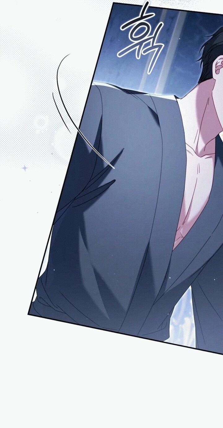 Манга Вместо сына я выберу отца - Глава 15 Страница 46