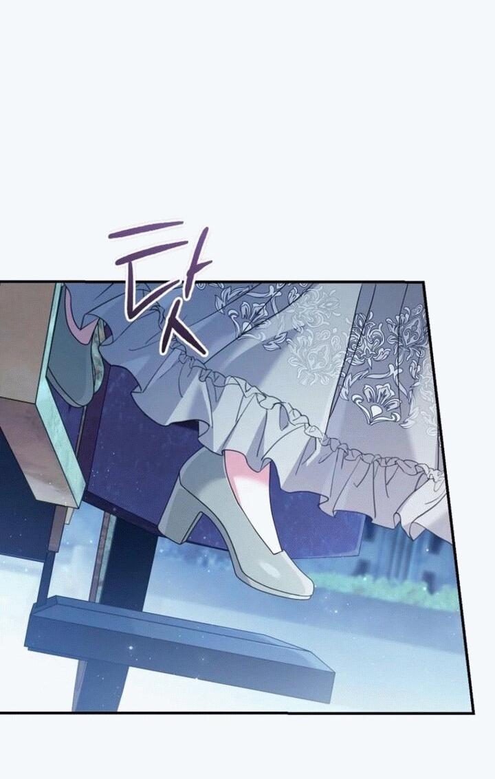 Манга Вместо сына я выберу отца - Глава 15 Страница 10