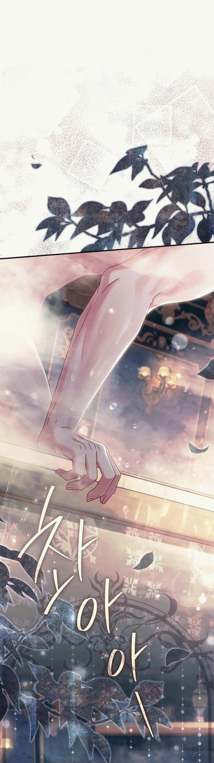 Манга Вместо сына я выберу отца - Глава 15 Страница 36