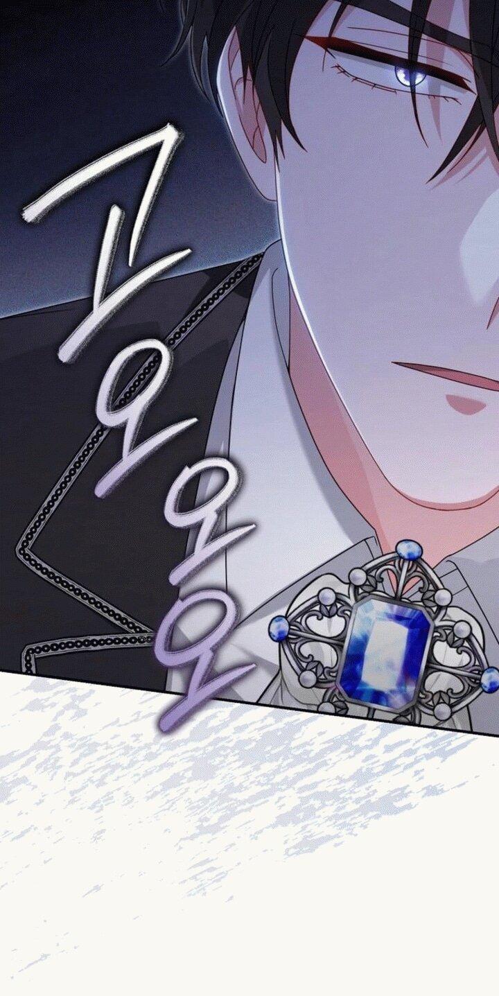 Манга Вместо сына я выберу отца - Глава 14 Страница 30