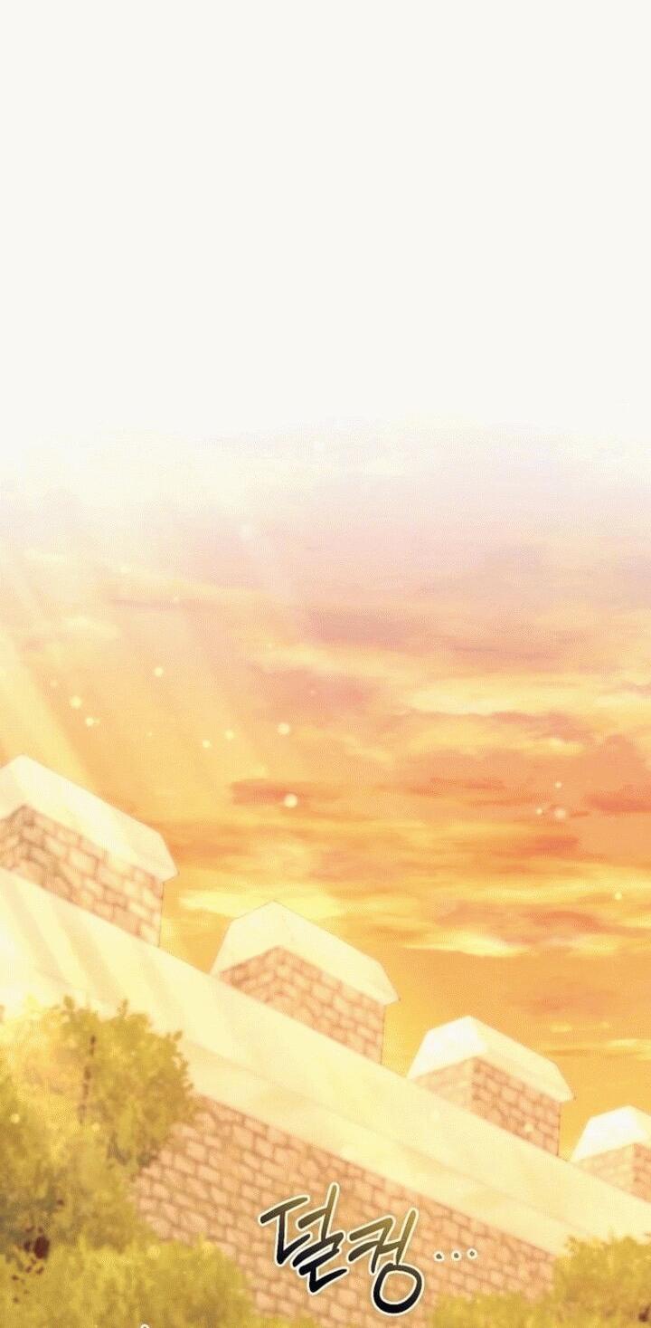 Манга Вместо сына я выберу отца - Глава 14 Страница 35