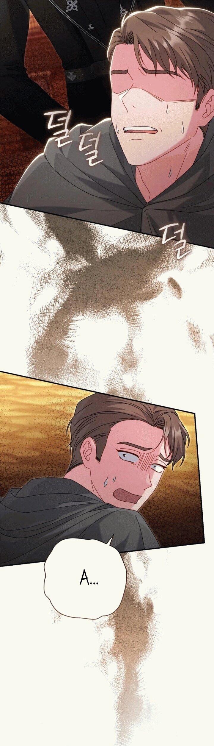 Манга Вместо сына я выберу отца - Глава 14 Страница 25