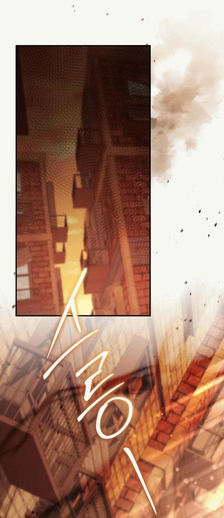 Манга Вместо сына я выберу отца - Глава 14 Страница 14