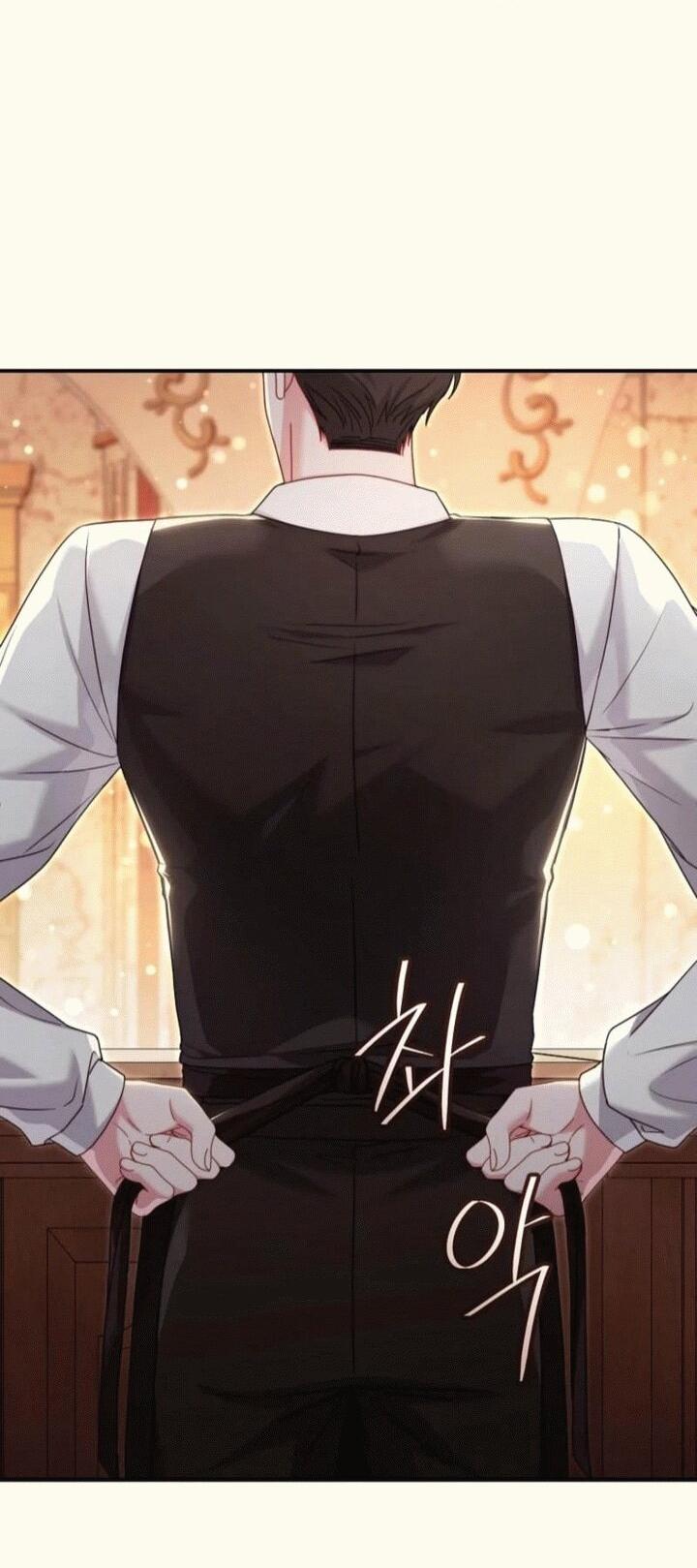 Манга Вместо сына я выберу отца - Глава 13 Страница 19