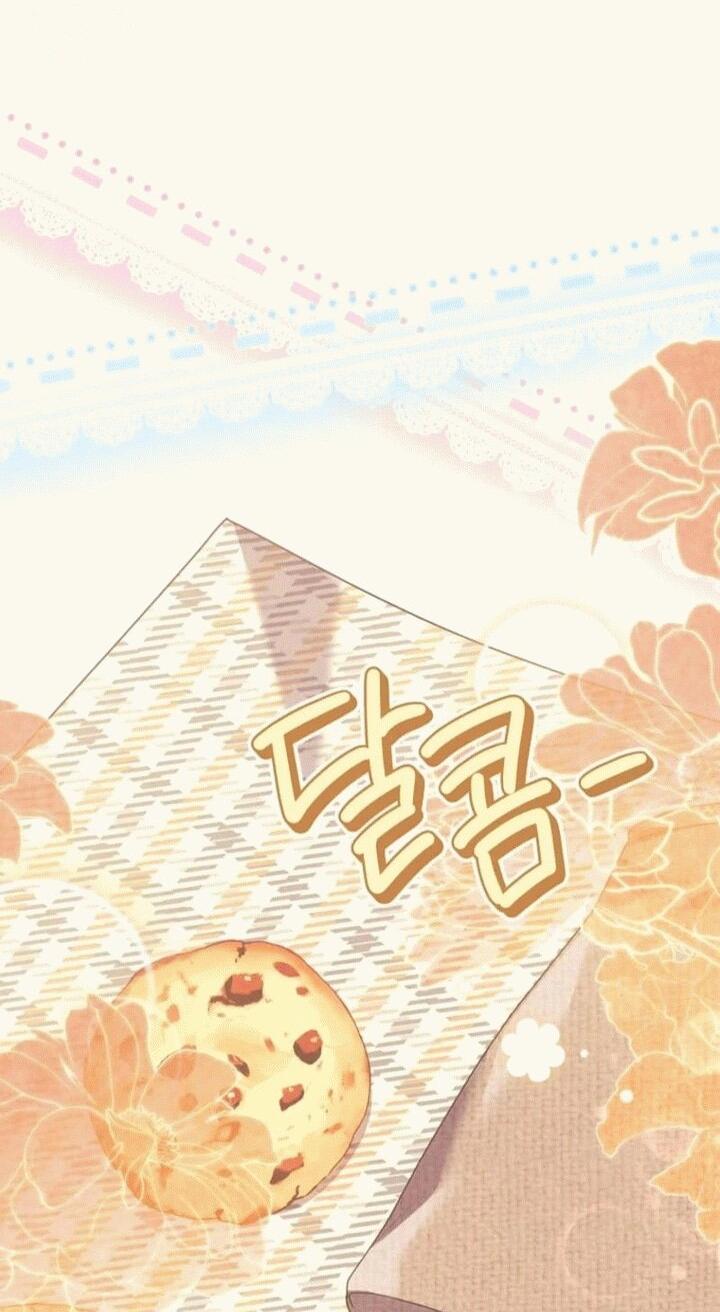 Манга Вместо сына я выберу отца - Глава 13 Страница 17