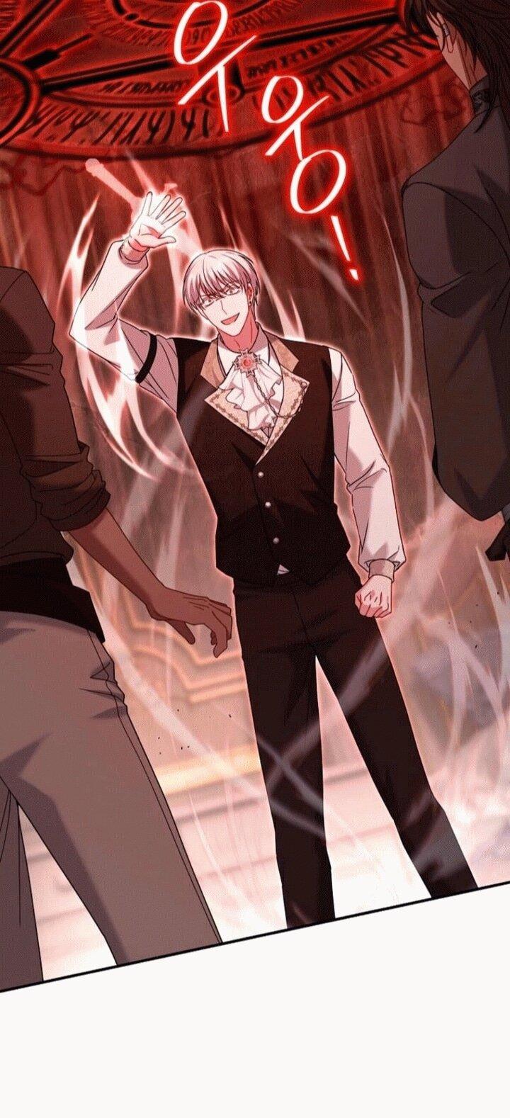 Манга Вместо сына я выберу отца - Глава 12 Страница 50