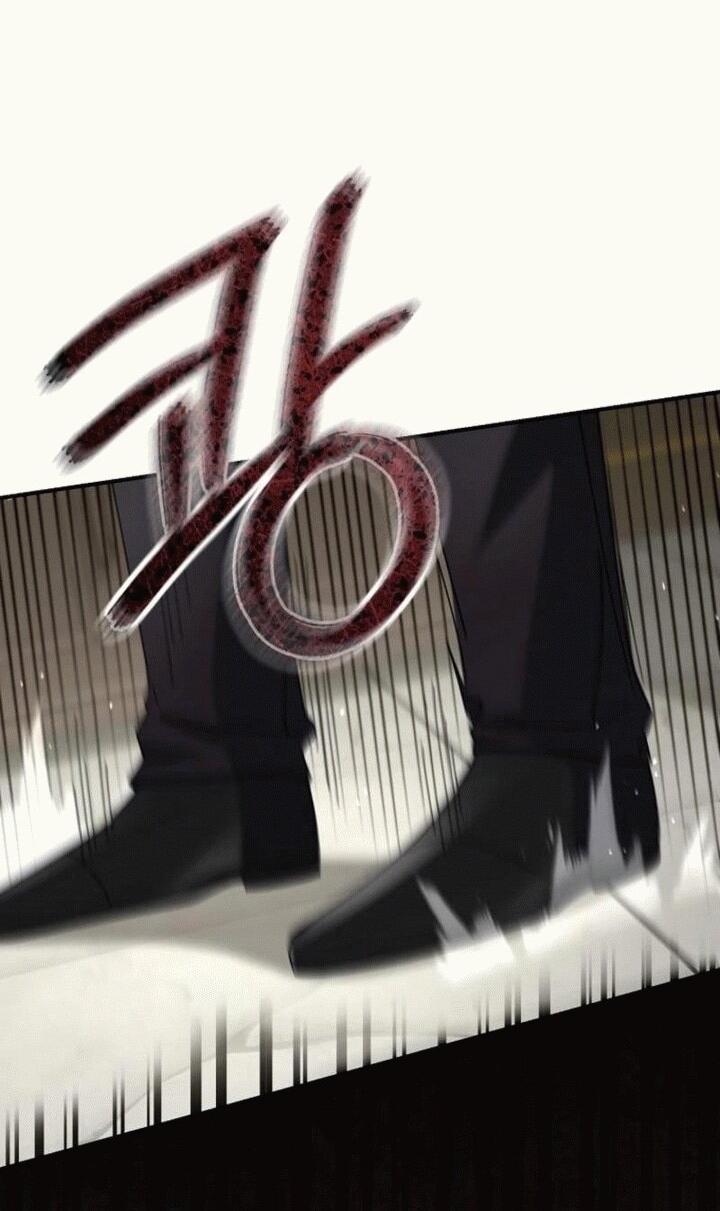 Манга Вместо сына я выберу отца - Глава 12 Страница 47