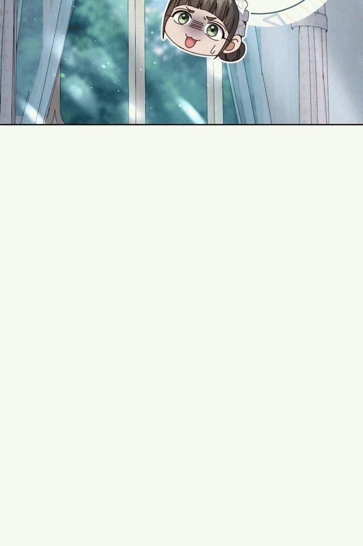 Манга Вместо сына я выберу отца - Глава 12 Страница 27