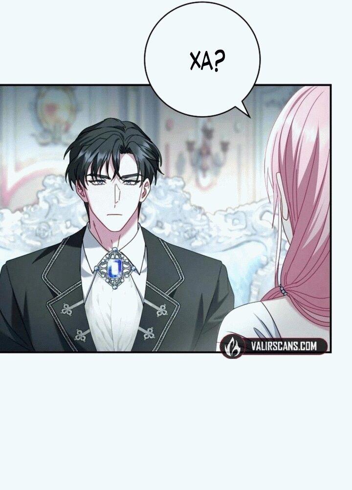 Манга Вместо сына я выберу отца - Глава 11 Страница 51