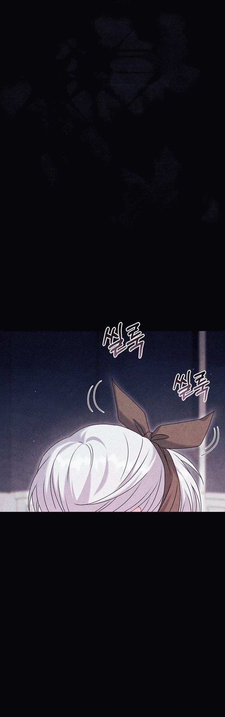 Манга Вместо сына я выберу отца - Глава 10 Страница 27