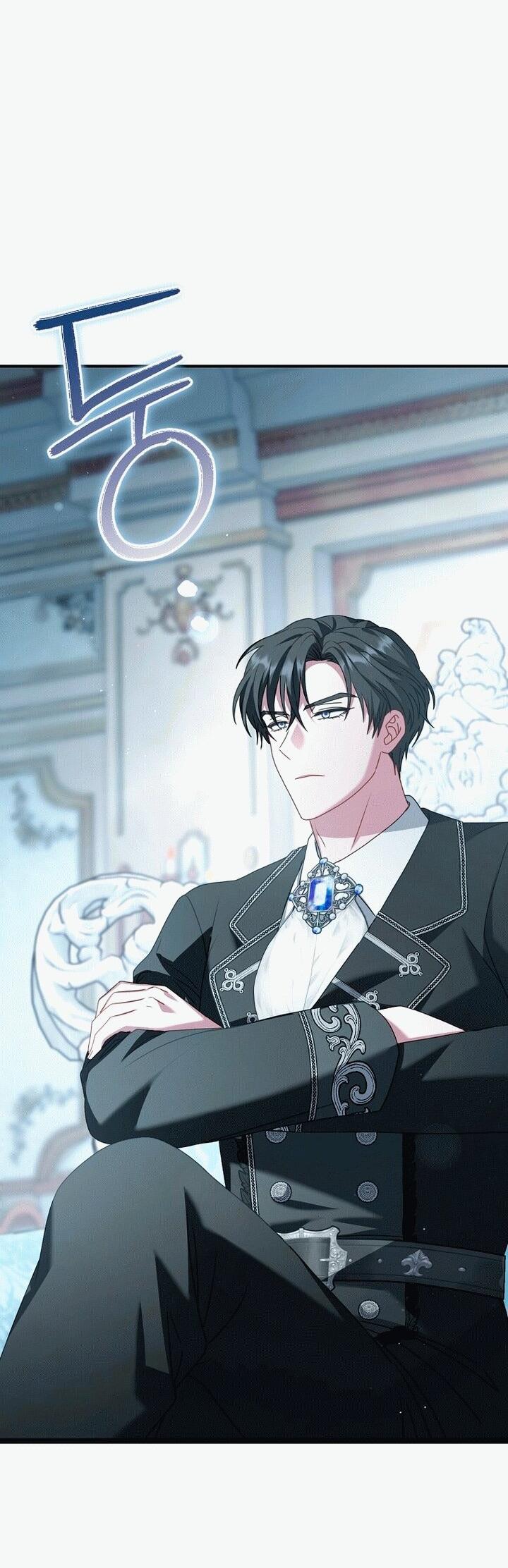 Манга Вместо сына я выберу отца - Глава 10 Страница 35