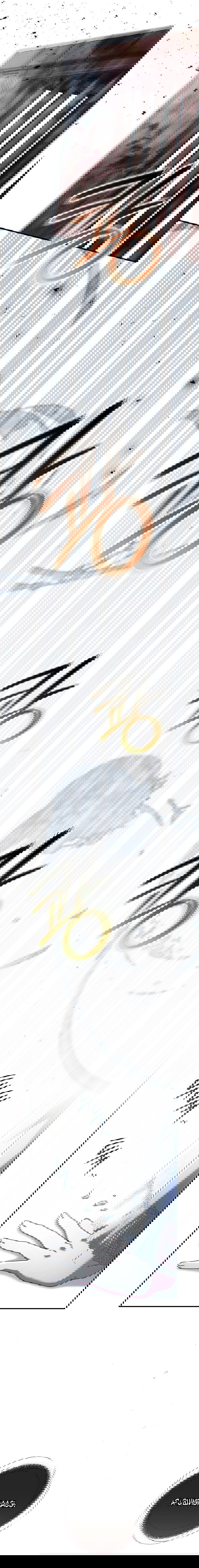 Манга Вместо сына я выберу отца - Глава 43 Страница 51