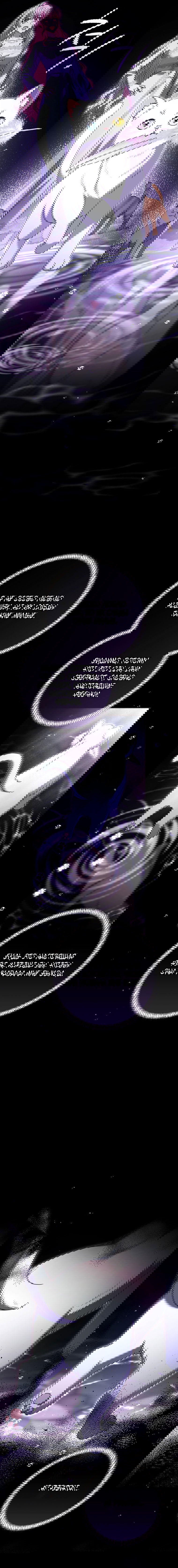 Манга Вместо сына я выберу отца - Глава 43 Страница 38