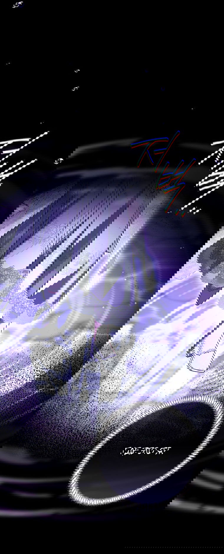 Манга Вместо сына я выберу отца - Глава 43 Страница 27