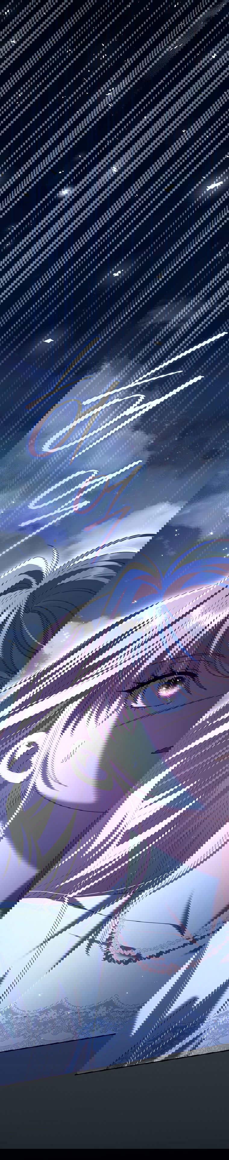 Манга Вместо сына я выберу отца - Глава 43 Страница 57