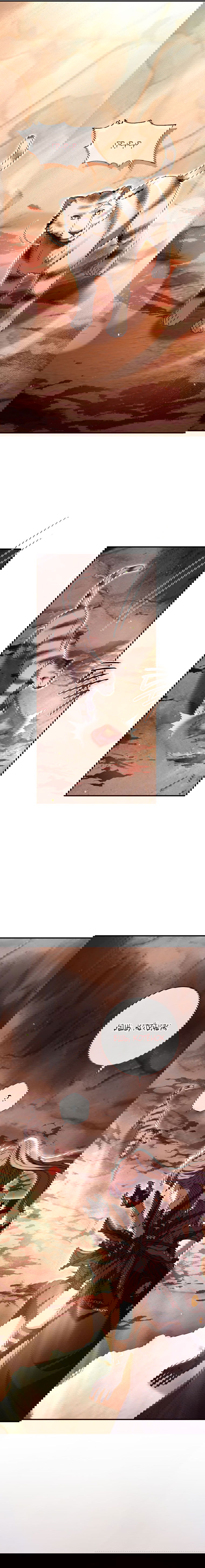 Манга Вместо сына я выберу отца - Глава 43 Страница 22