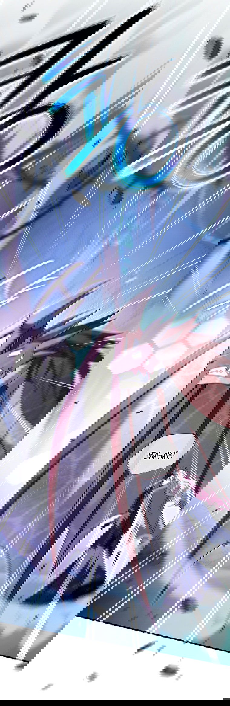 Манга Вместо сына я выберу отца - Глава 42 Страница 11