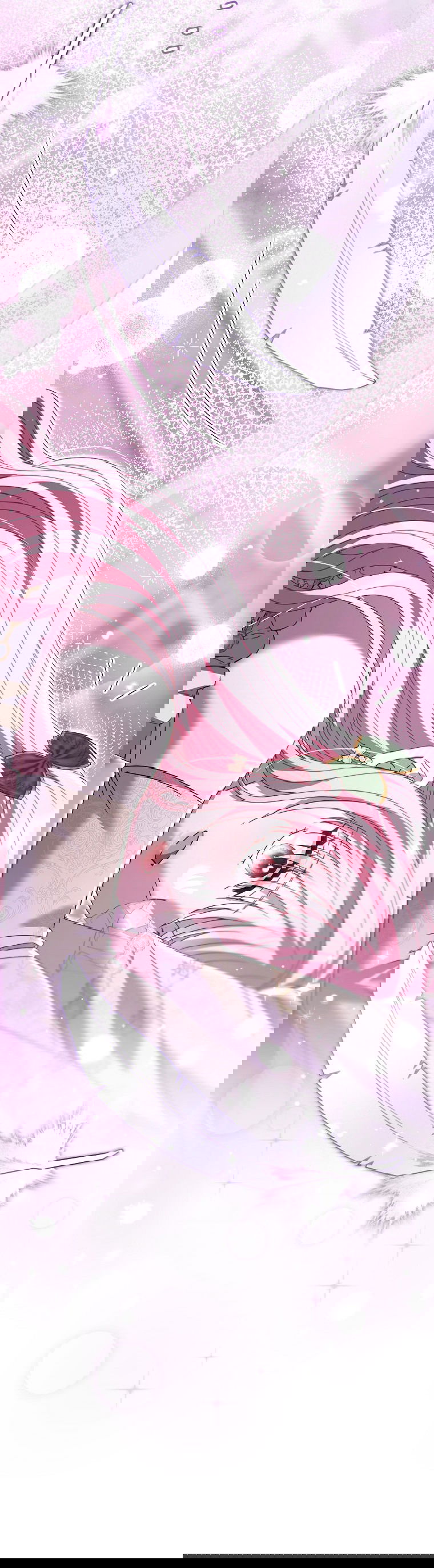 Манга Вместо сына я выберу отца - Глава 42 Страница 46