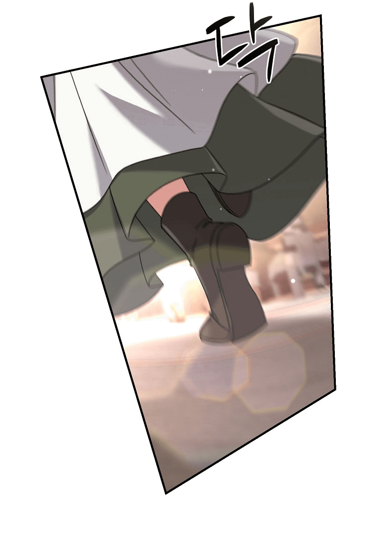 Манга Вместо сына я выберу отца - Глава 42 Страница 51