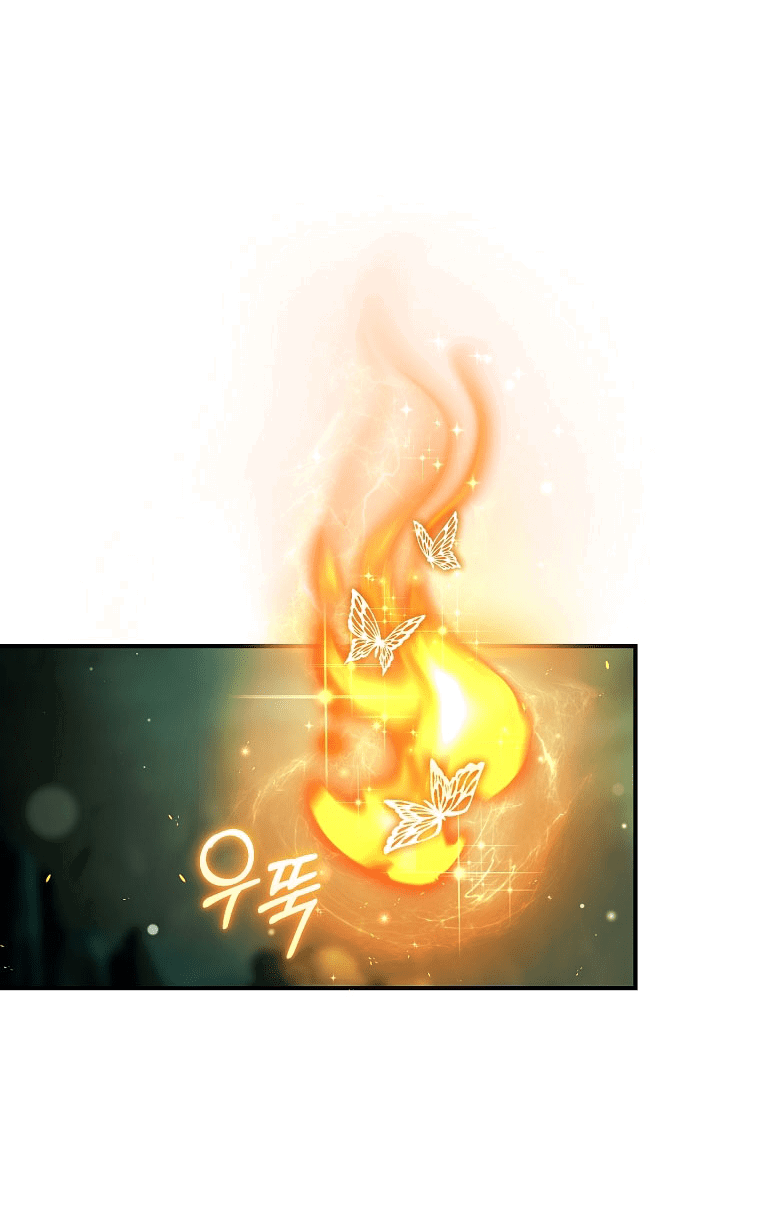 Манга Вместо сына я выберу отца - Глава 42 Страница 8