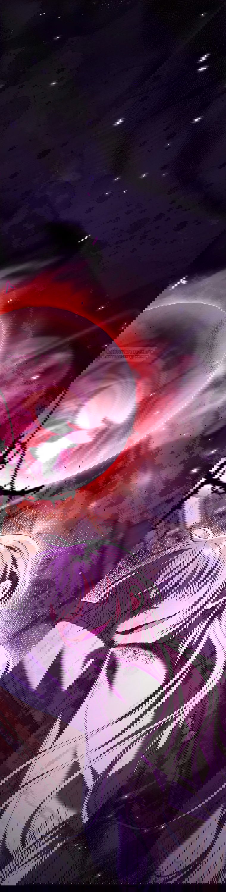 Манга Вместо сына я выберу отца - Глава 41 Страница 51