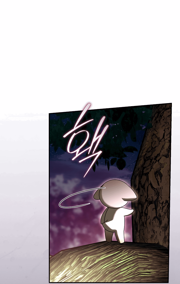 Манга Вместо сына я выберу отца - Глава 41 Страница 49