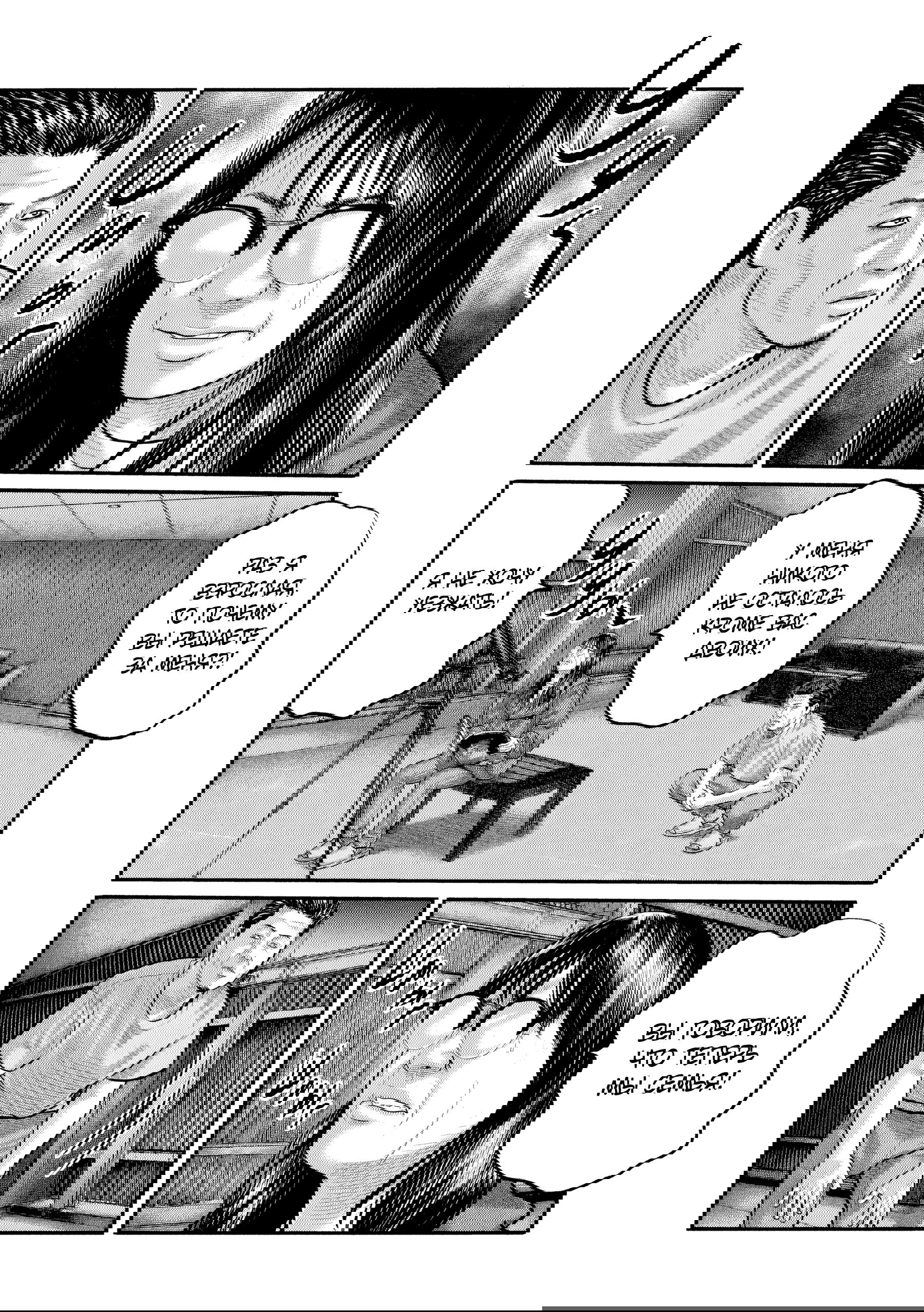 Манга Басня: Третья тайна - Глава 22 Страница 14