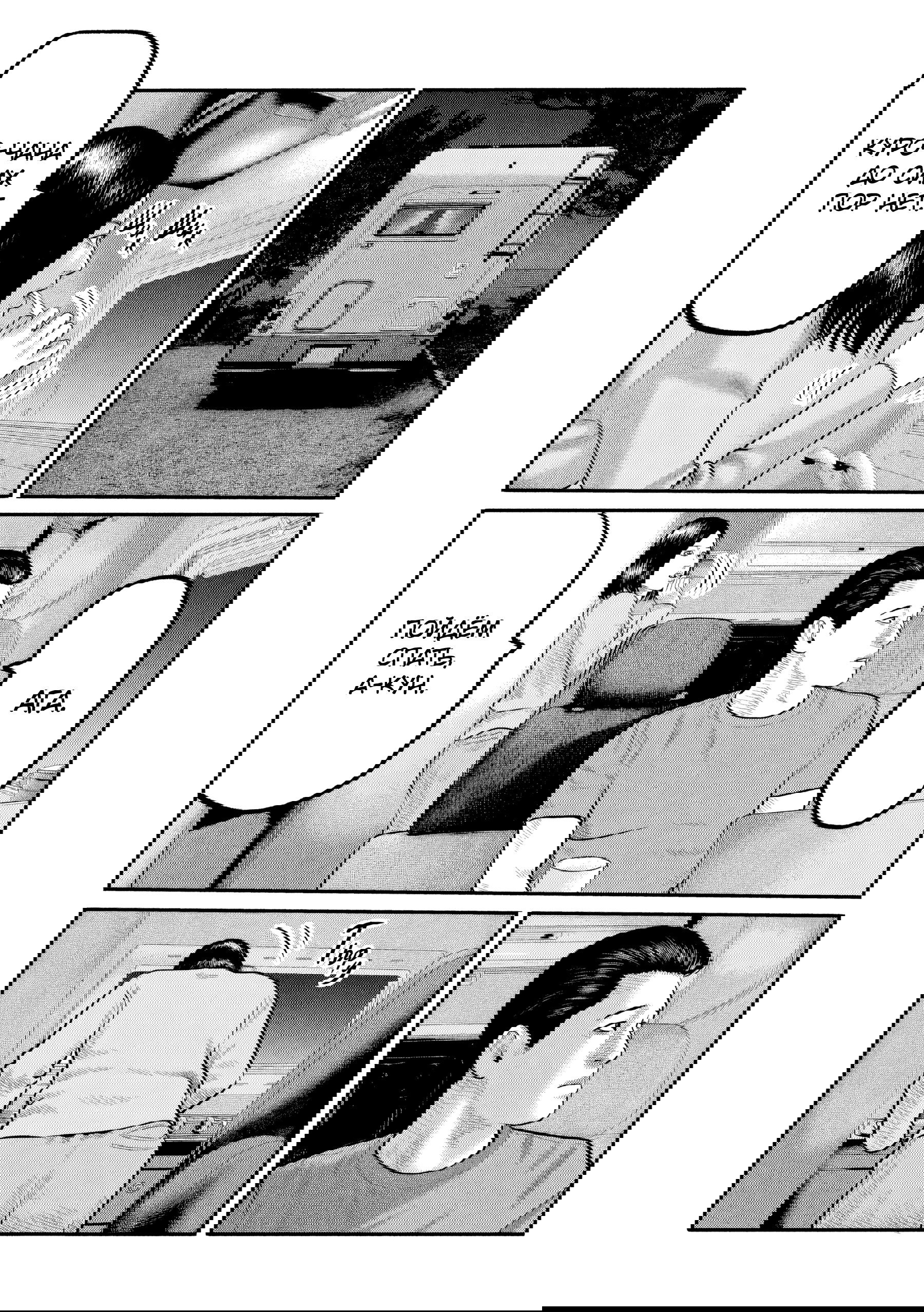 Манга Басня: Третья тайна - Глава 21 Страница 16