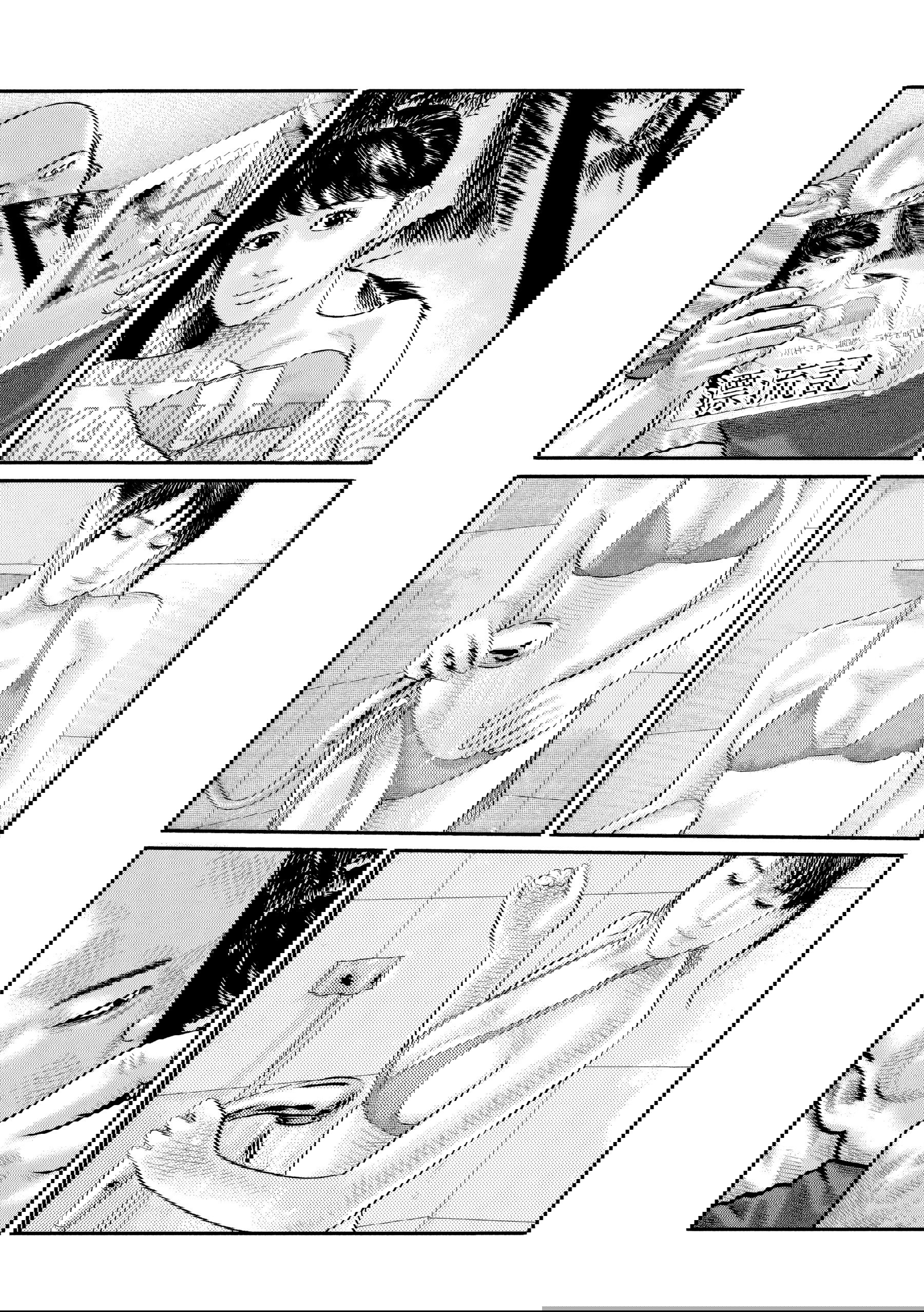 Манга Басня: Третья тайна - Глава 21 Страница 10