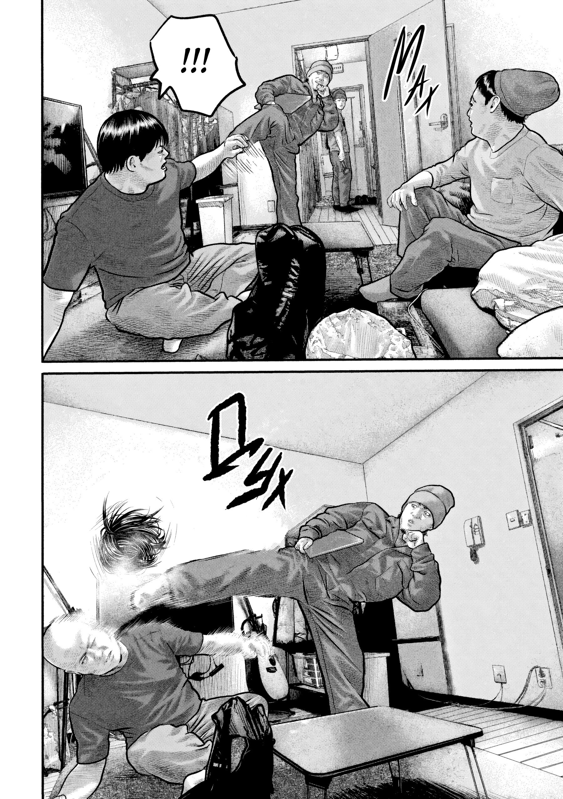 Манга Басня: Третья тайна - Глава 31 Страница 14