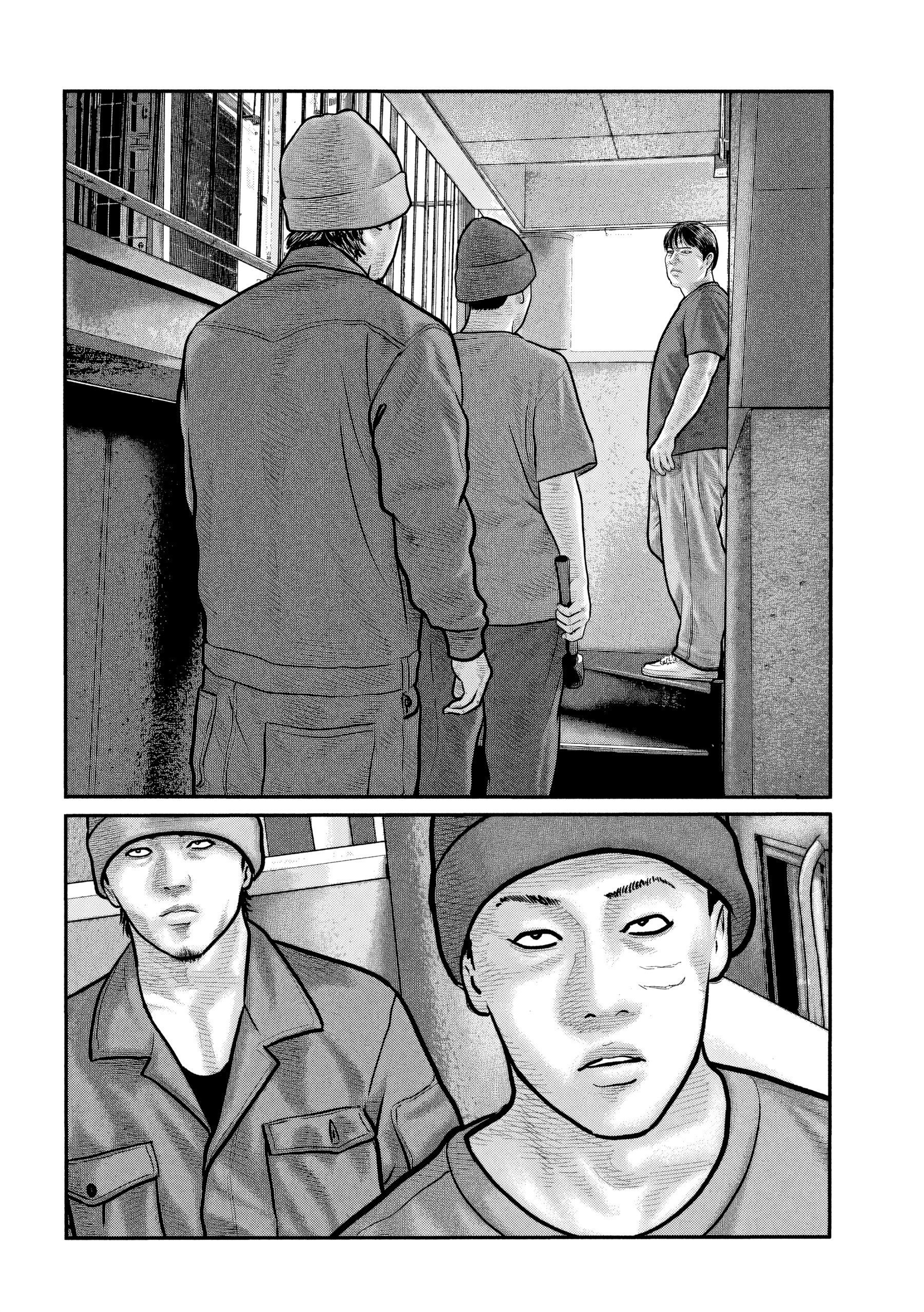 Манга Басня: Третья тайна - Глава 30 Страница 2