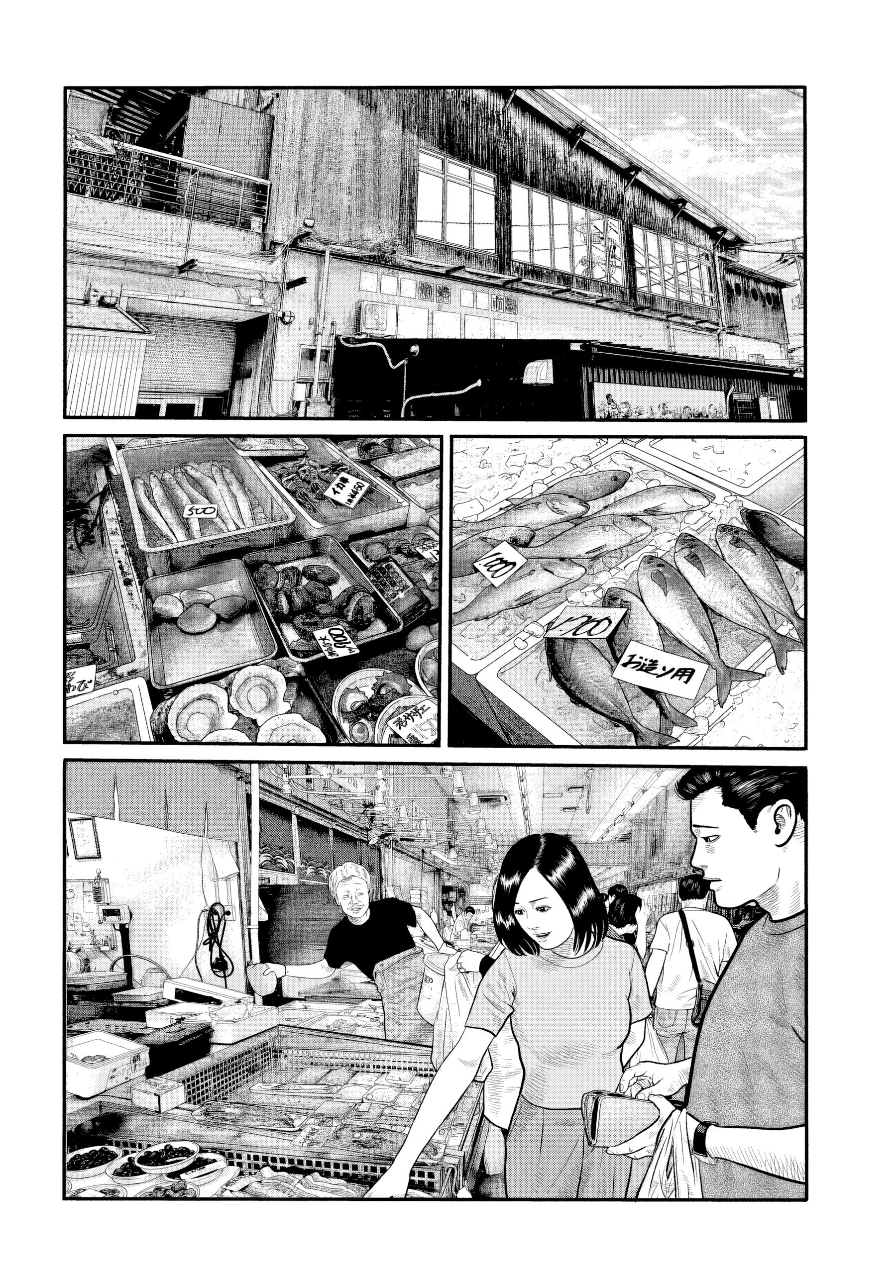 Манга Басня: Третья тайна - Глава 29 Страница 14