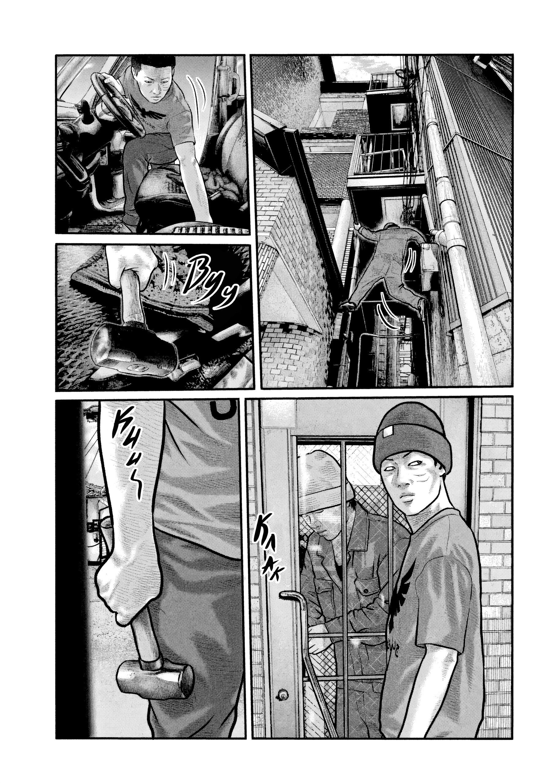 Манга Басня: Третья тайна - Глава 29 Страница 13