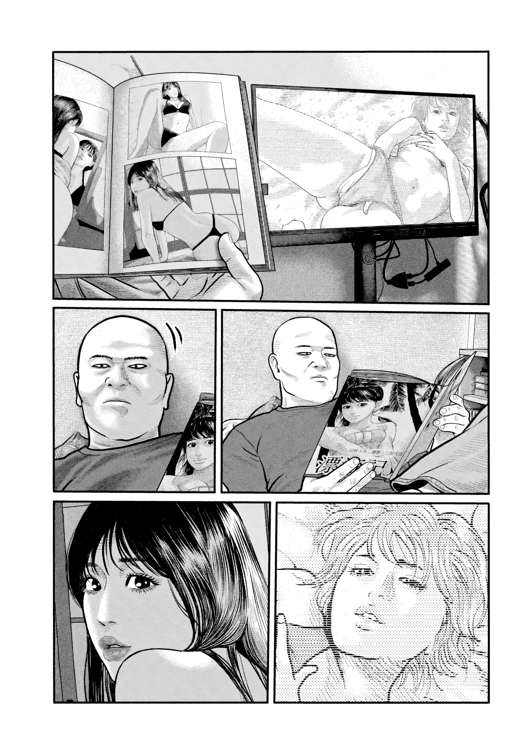 Манга Басня: Третья тайна - Глава 28 Страница 5