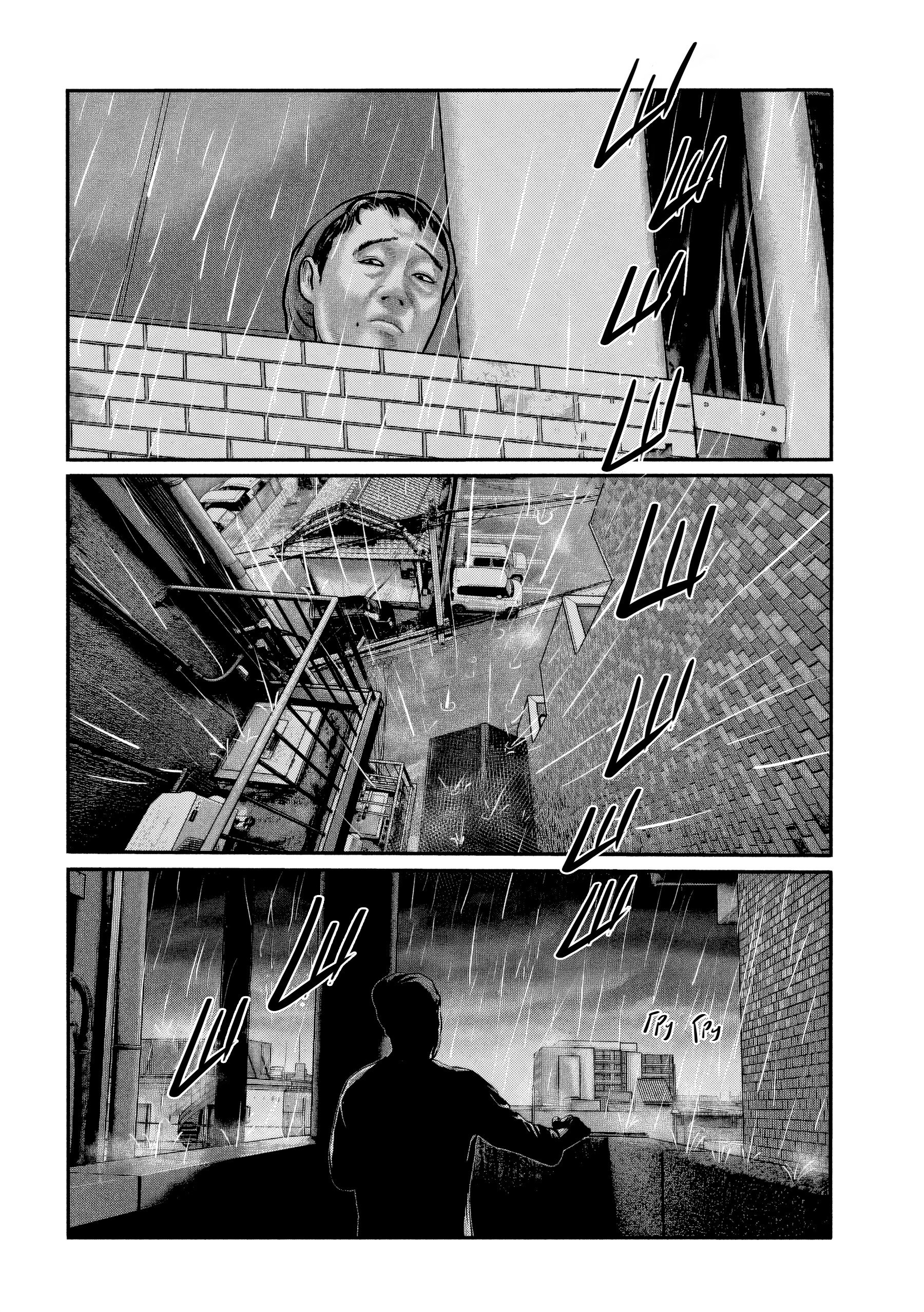 Манга Басня: Третья тайна - Глава 28 Страница 4