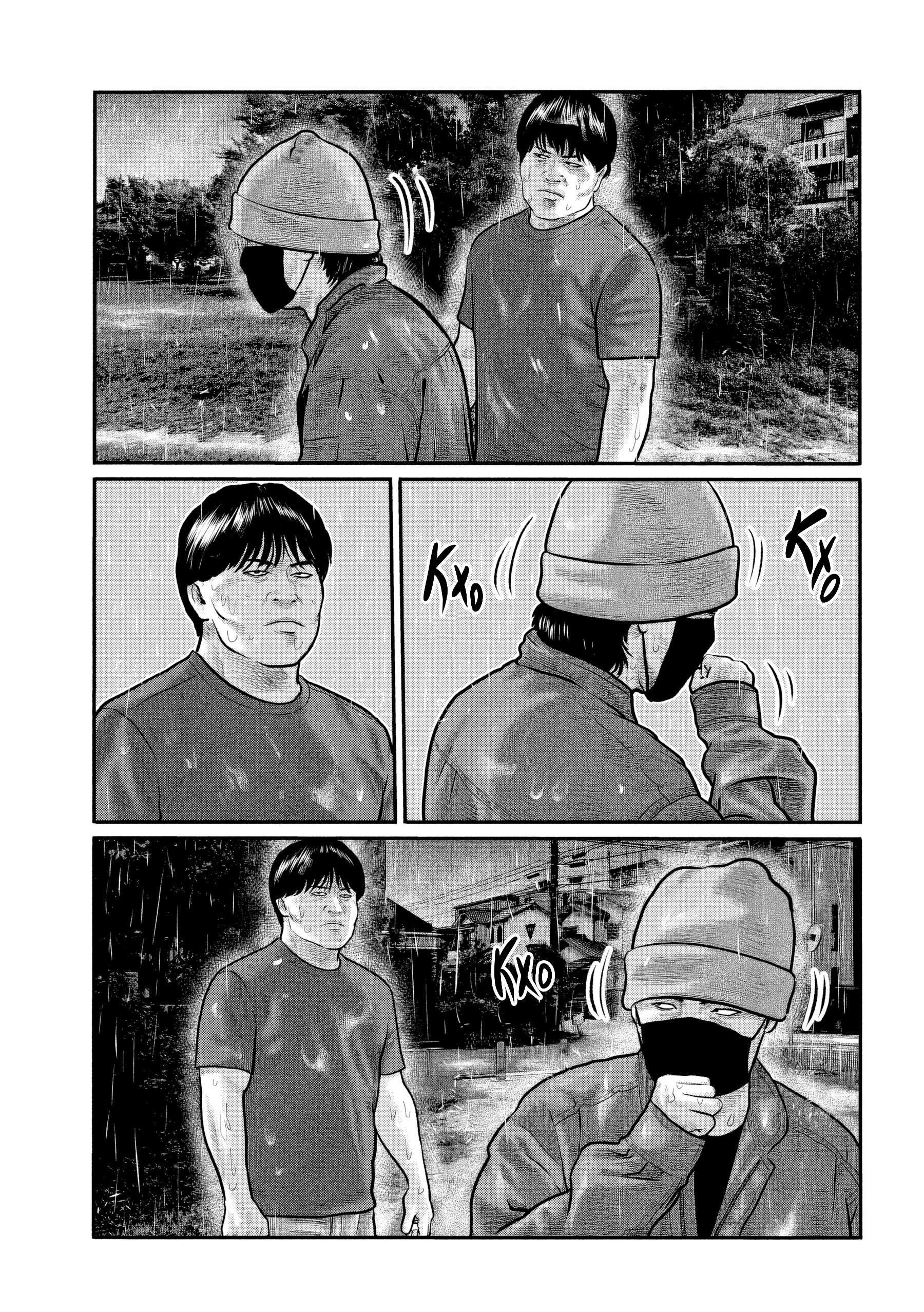 Манга Басня: Третья тайна - Глава 26 Страница 3