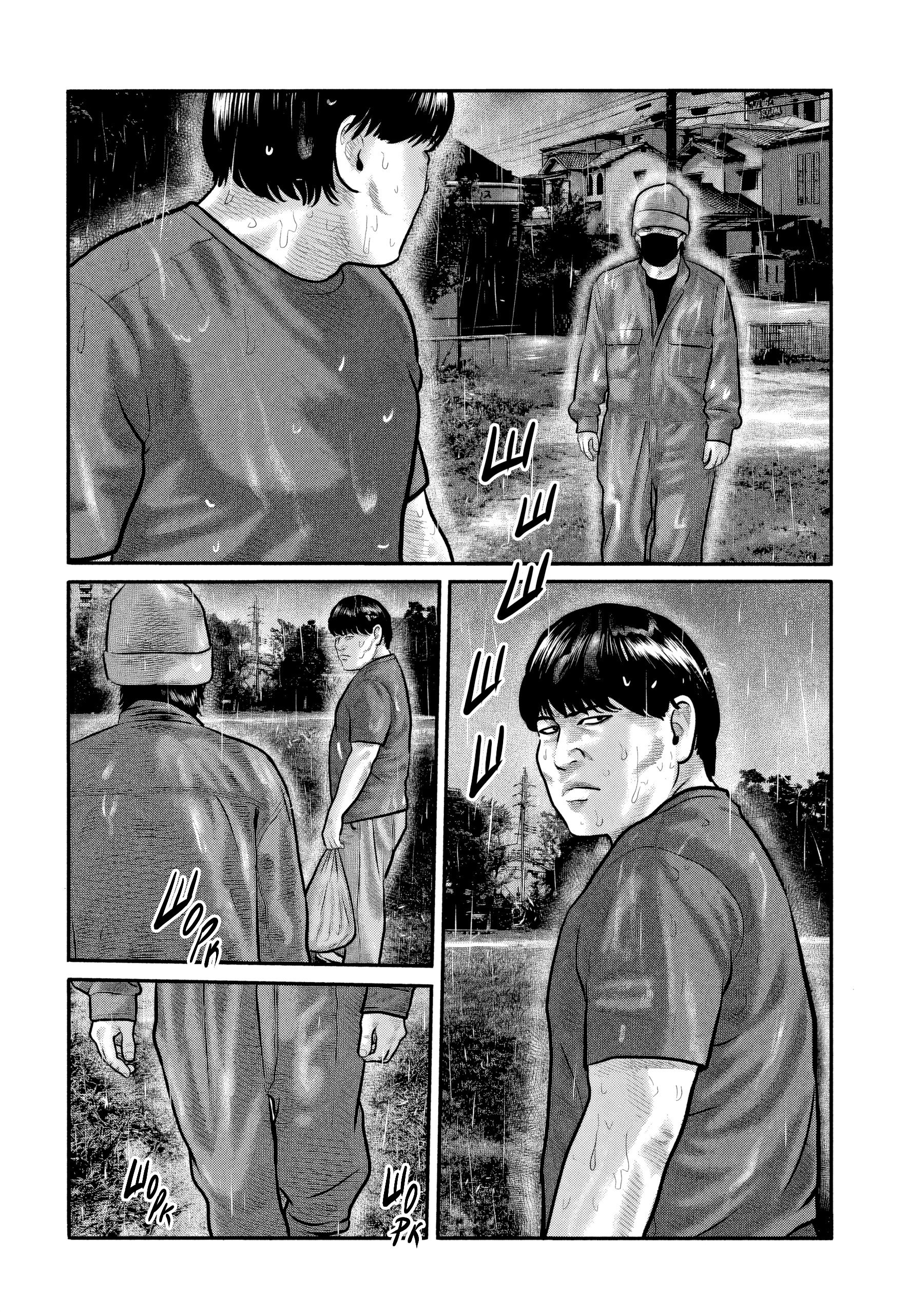 Манга Басня: Третья тайна - Глава 26 Страница 2