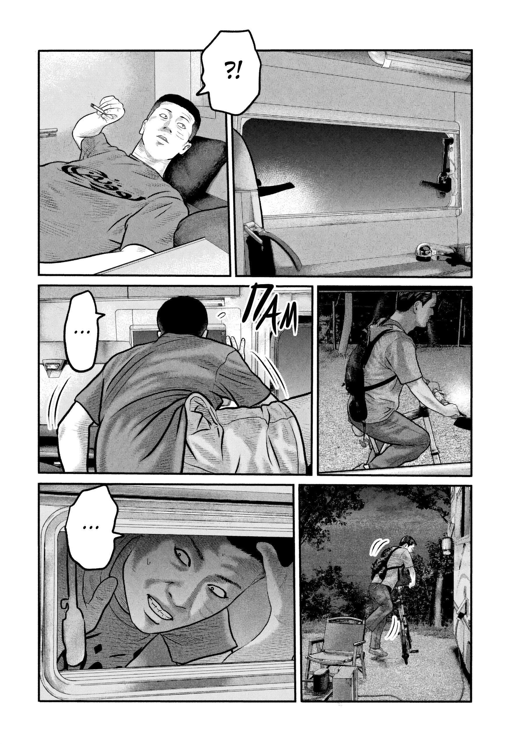 Манга Басня: Третья тайна - Глава 35 Страница 6