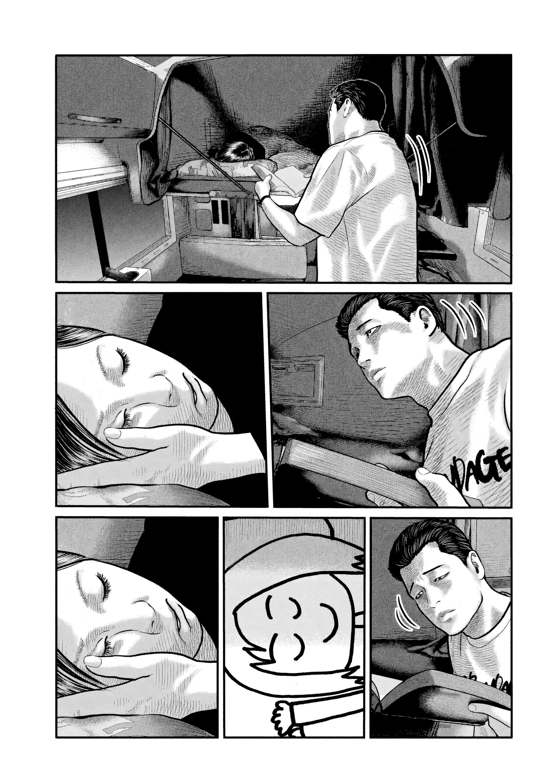 Манга Басня: Третья тайна - Глава 40 Страница 19