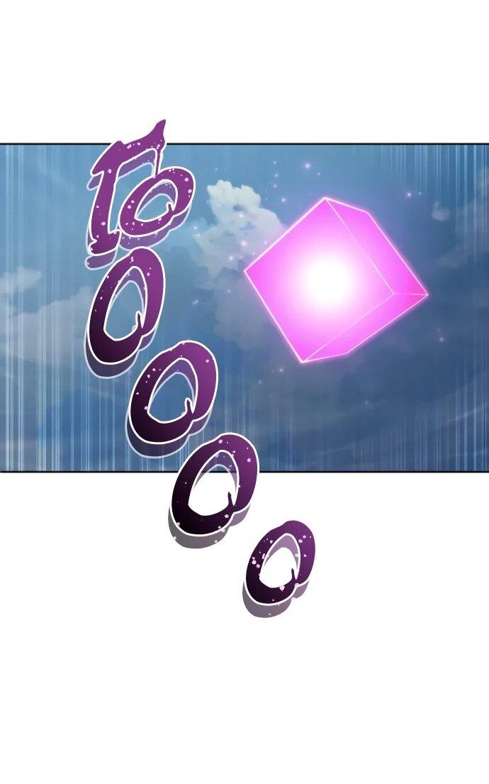 Манга Башня Бога: Урек Мазино - Глава 32 Страница 34