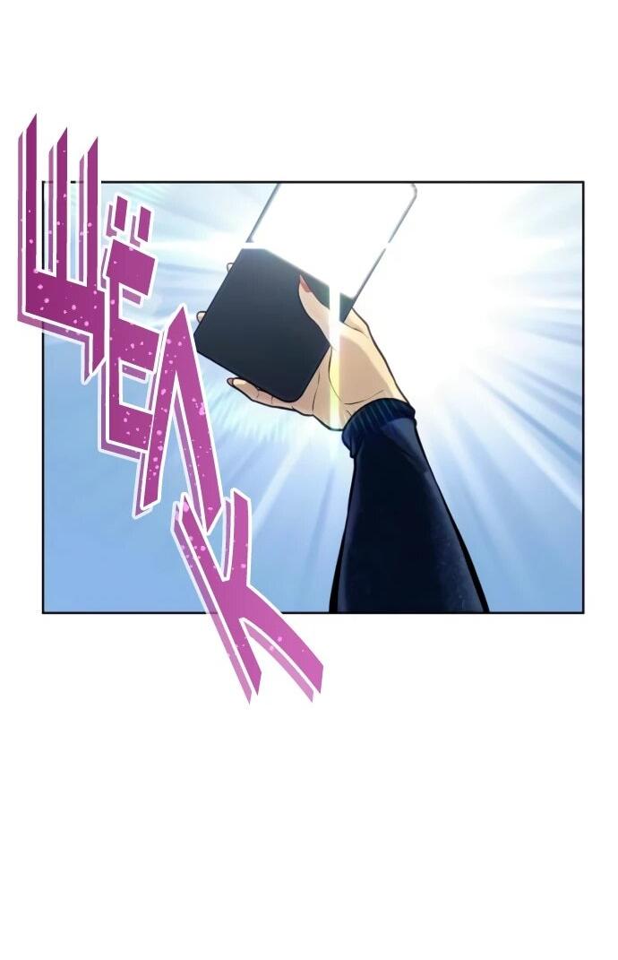 Манга Башня Бога: Урек Мазино - Глава 32 Страница 40