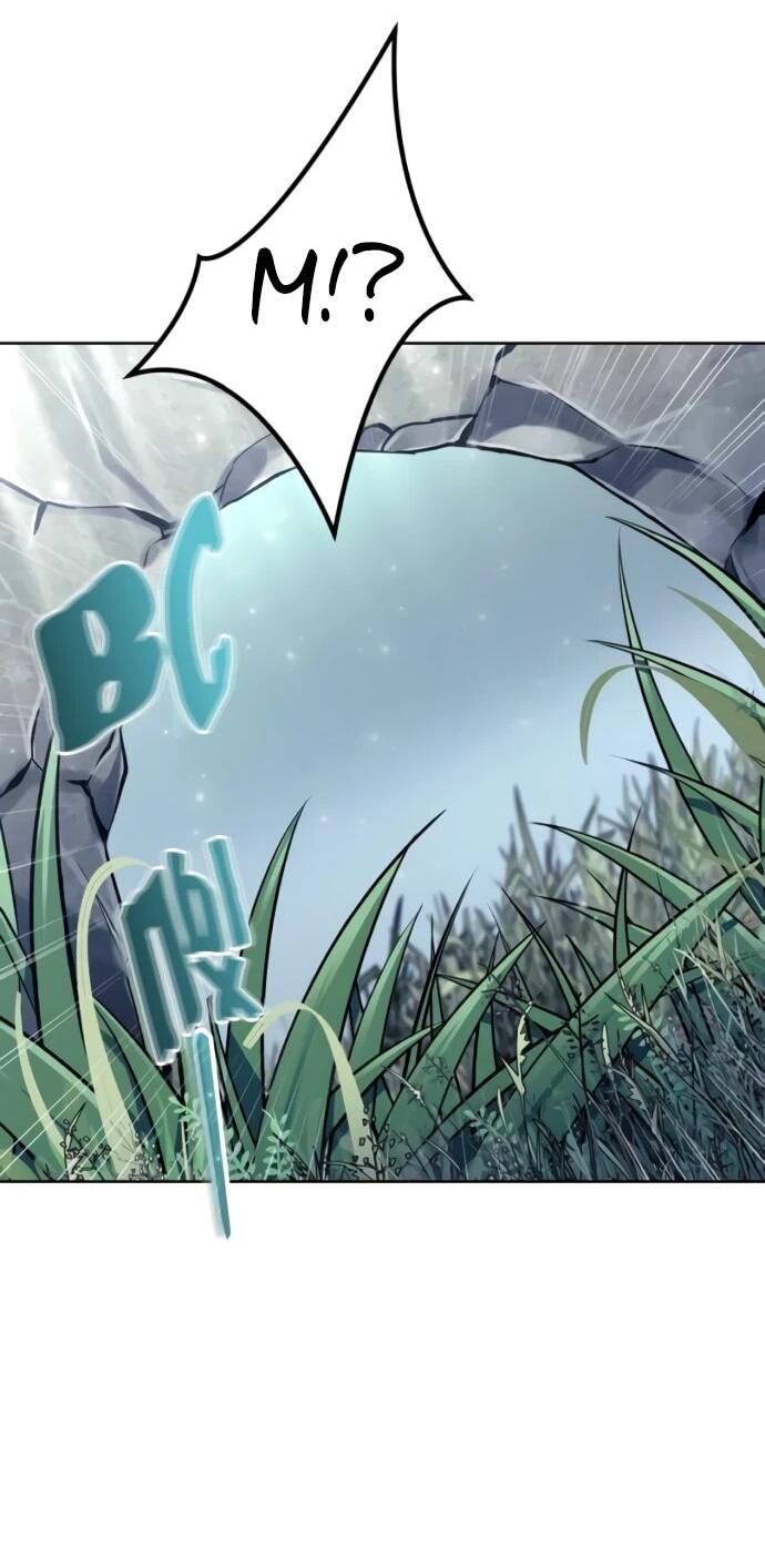 Манга Башня Бога: Урек Мазино - Глава 31 Страница 93