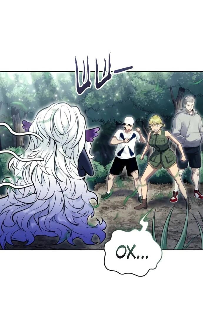 Манга Башня Бога: Урек Мазино - Глава 31 Страница 49